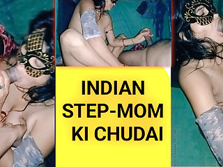 Desi Big Boobs Fucking Stepmom Hindi Audio