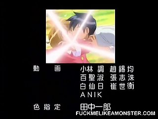 Splendid sugar - anime video - Fuck Me Like A Monster