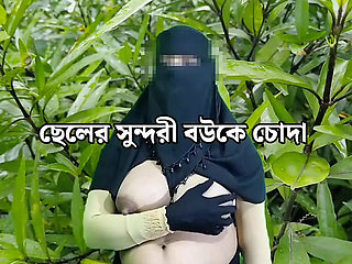 Desi Stepson's Beautiful Wife Fucks Father-in-Law in Homemade Romance