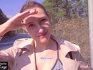 Pickup Eighteen For Pizza / Outdoor Sex And Sloppy Oral