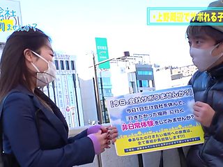 0005132_JAV_JapaneseAV_Censored_MGS_19min
