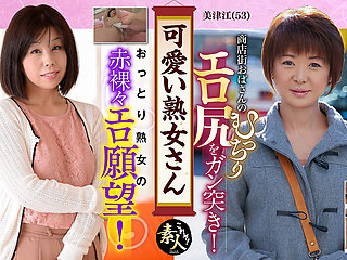 Krs009 Cute Mature Woman No Matter How Old I Get I Like Cute Mature Women 02