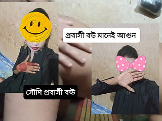 Desi Wife Cheating on Real Husband with Lover - Bangladeshi Village Sex