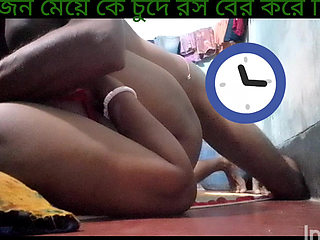 Indian bangla I put it in Juma's mouth and it as I wanted. I pressed the milk and extracted the milk