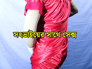 The village beautiful  woman is rejoicing.