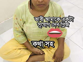 Bhabhi ji Alone at home, when I was looking for my big brother he was not at home , then I fucked my bhabhi ji