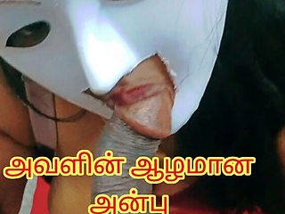 Sister-in-Law's Loving Care on Her Huge Boobs Makes Him Cry with Joy – Tamil Audio Blowjob