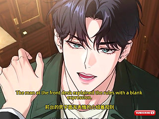 I'm being used as a sex toy