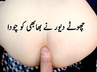 Paki Dasi Amateur Fucking 2026 New Video