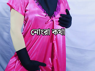 Desi Hijabi muslim village bhabi fuck hard by office manager