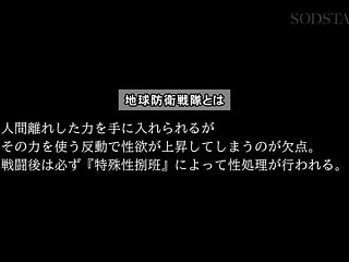 WDFRMBHDTUWJJZZZOR31START302