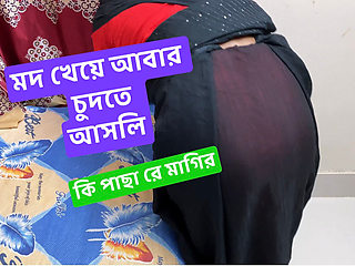 fucked my deshi stepmom hardcore sex big dick