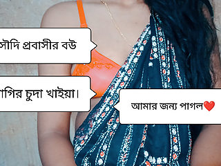 Desi College From village grill romance beautiful time the great relationship with wow
