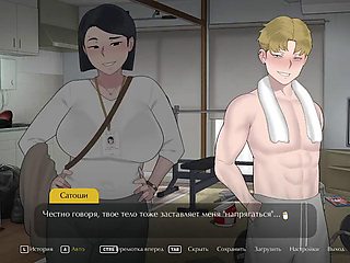 Seasons of Loss V1.0