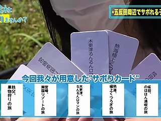 0005239_JAV_JapaneseAV_Censored_MGS_19min