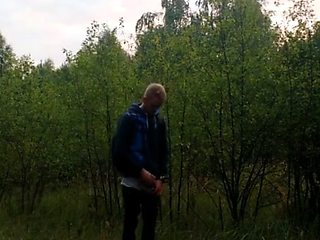 Outdoor Twink Peeing in the Woods