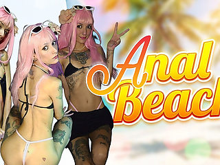 Anal by Kawaii Girl
