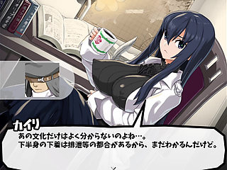 Vitamin Quest 2nd Touch H Live Commentary