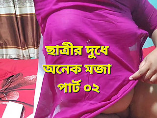 I fucked a Bangladeshi college student.part 02