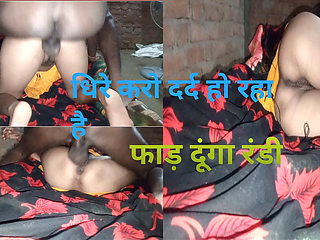 Hot Indian Girl Fuking Hard by Randi Boyfriend