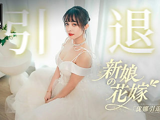 Asian Bride Yuna in Wedding Dress - Big Tits Blowjob & Orgy Sex - HD Cosplay Porn