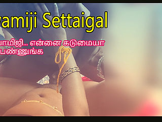 Indian Swamiji Fucks her Devotee