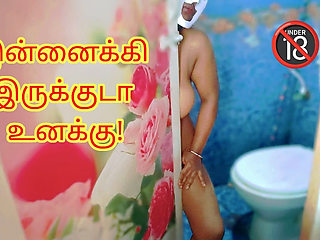 Horny Bhabhi Seduced Her Brother in Law - Full Romantic Tamil Audio with Loud Moaning